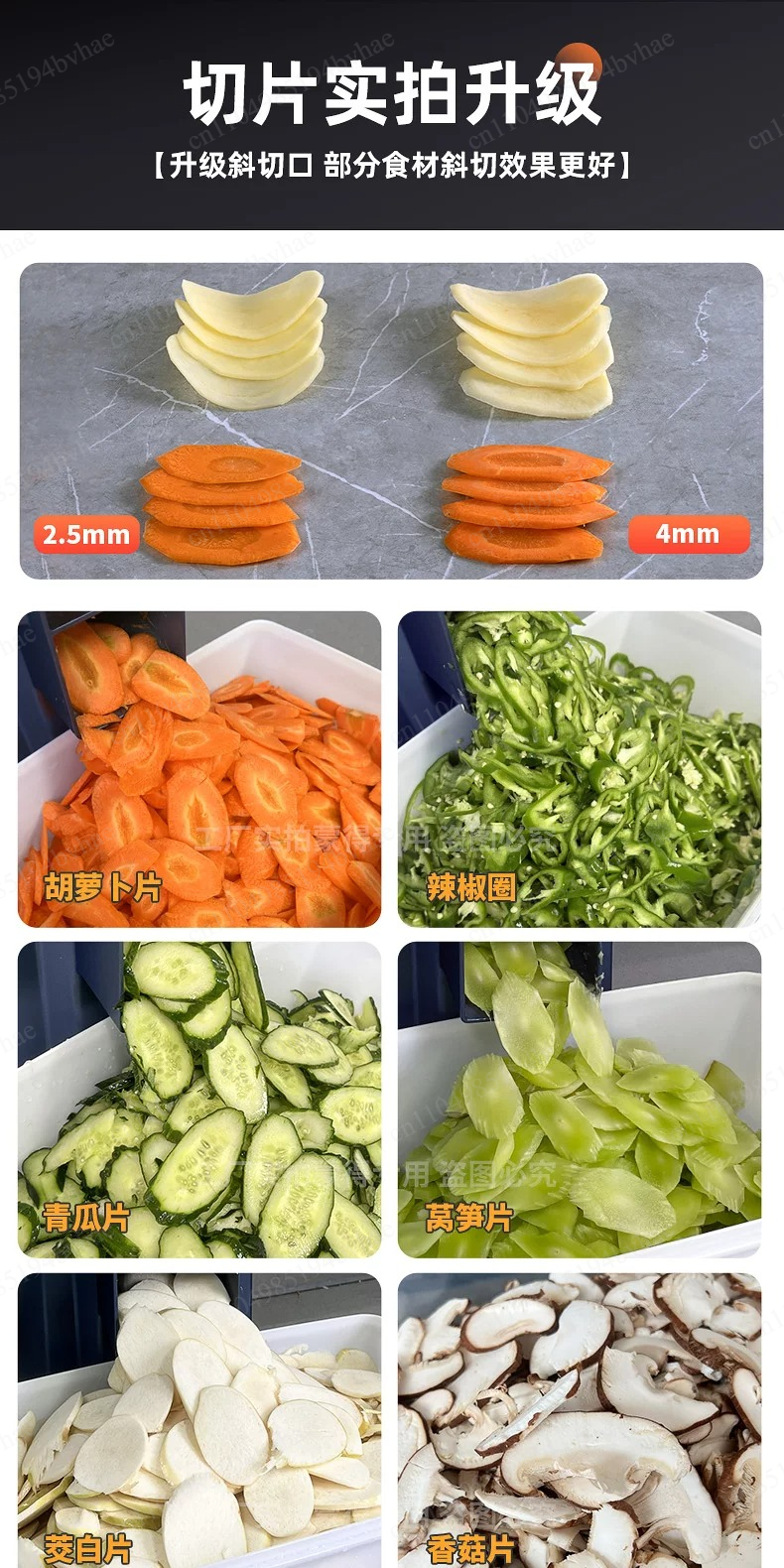 3-in-1 Auto Vegetable Chopper- - đánh giá và giá Meal Prep Zucchini